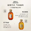 ANDRADA爱然达沁享香氛沐浴油300ml 明日拂晓/月下独白 商品缩略图7