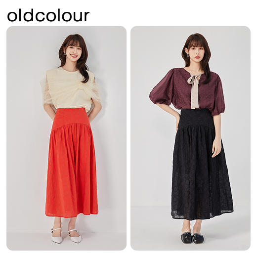 oldcolour2023夏季新款复古气质高腰A字显瘦长款半身裙O23063338 商品图2