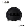 HUUB 新款减阻泳帽 流体力学黑科技 商品缩略图2