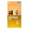 有机豆浆豆380g/盒*2 商品缩略图0