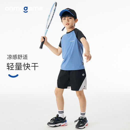 onmygame男童凉感短袖T恤儿童运动衣夏季体能训练运动衣上衣 商品图0
