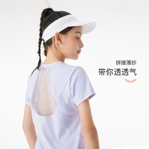 onmygame 女童运动衣夏季儿童防晒短袖轻薄T恤拼接薄纱上衣 商品图3