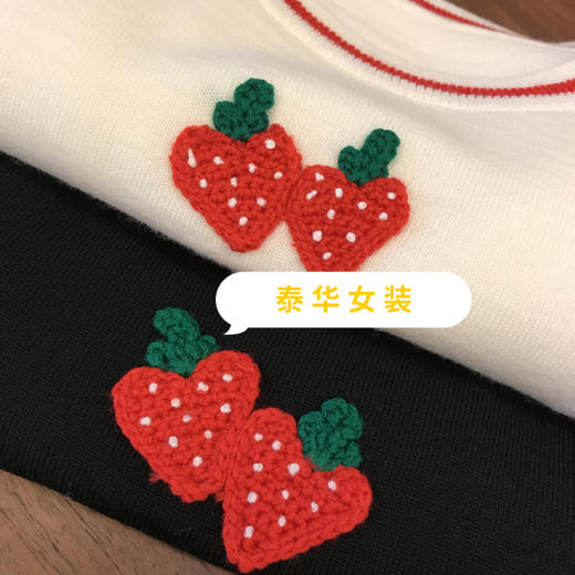 女针织衫003 商品图4