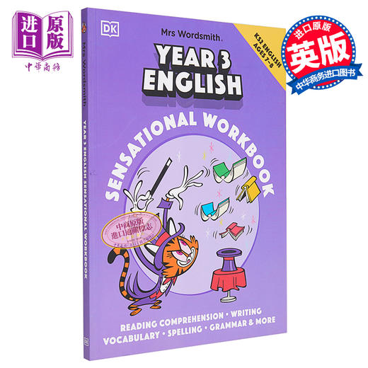 【中商原版】Mrs Wordsmith Year 3 English Sensational Workbook DK 沃德史密斯夫人英语练习册3阶 英文原版 儿童参考资料书 7-8 商品图0