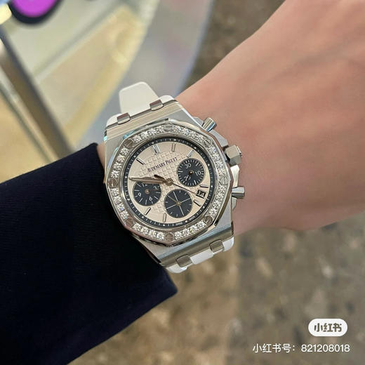 AP 皇家橡树离岸天然真钻女士手表 商品图7