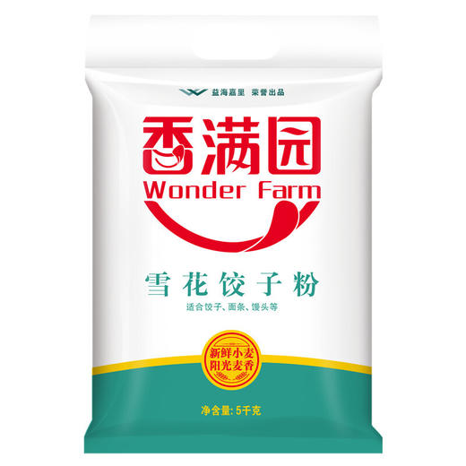 【破损介意慎拍】香满园雪花饺子粉5kg 商品图1