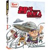 《我们爱科学》精品书系·唐猴沙猪学数学丛书6册    适读年龄6——10岁 商品缩略图4
