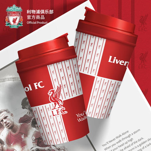 利物浦俱乐部官方商品 | 经典队徽咖啡杯便携保温杯足球迷杯子 商品图1