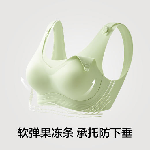 有棵树「3/4杯」聚拢防下垂无痕孕妇内衣女哺乳文胸C-W1003 商品图1