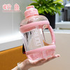 【新款上架 夏季必备】塑料水杯新款大容量吨吨桶水壶2400ML，耐高温、耐用，方便携带，运动健身，出行必备，适合学生、男女老少，太空杯，出行旅游好伙伴！ 商品缩略图4
