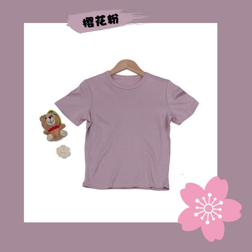 【桑蚕丝儿童T恤】男女童装凉感桑蚕丝丝光棉T恤儿童短袖圆领童装夏季上衣亲子装t恤 商品图4