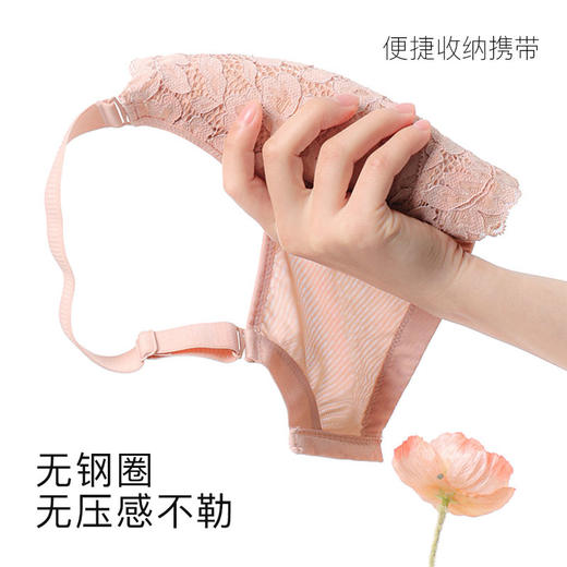 【数量拍2/159元】【B/C/D/E杯】秀黛浮雕蕾丝大胸显小文胸H5115309B+H5115310C+H5115311D+H5115312E 商品图1