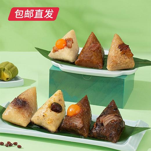 雅觅 江山如画·踏歌行1630g/盒 （包邮直发） 商品图5