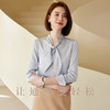 【气质系带领】罗蒙春夏女装长袖衬衫女士休闲百搭商务通勤套头气质飘带缎面衬衣 商品缩略图2