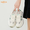 Safiya/索菲娅2023新品新潮厚底拼色网面透气阿甘运动休闲鞋 SF33112405 商品缩略图7