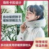 【小巧便捷！多功能U型按摩枕】送礼佳品电动颈椎颈部按摩器，揉捏+加热+震动，车载便携式枕头器材，仿真人手 四季皆可用 母亲节父亲节。ry 商品缩略图6