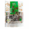 【特产】游牧部落风干肉(大片) 商品缩略图0