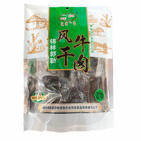 【特产】游牧部落风干肉(大片)