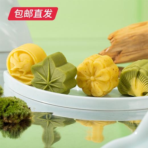 雅觅 江山如画·踏歌行1630g/盒 （包邮直发） 商品图6