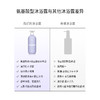 保湿沐浴液*干皮/混干肌选丨UNILIPO研知有理氨基酸檀香鸢尾香氛沐浴液300g 商品缩略图2
