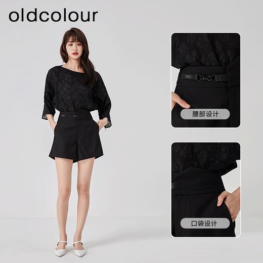 oldcolour2023夏季新款休闲简约高腰直筒宽松百搭短裤女O23071332 商品图2