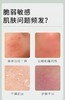 5盒25片，日常好用，敏感肌可用，纽瑞达油橄榄面膜，都是新日期 商品缩略图2