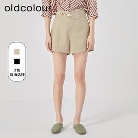 oldcolour2023夏季新款休闲简约高腰直筒宽松百搭短裤女O23071332
