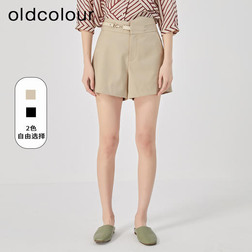 oldcolour2023夏季新款休闲简约高腰直筒宽松百搭短裤女O23071332 商品图0