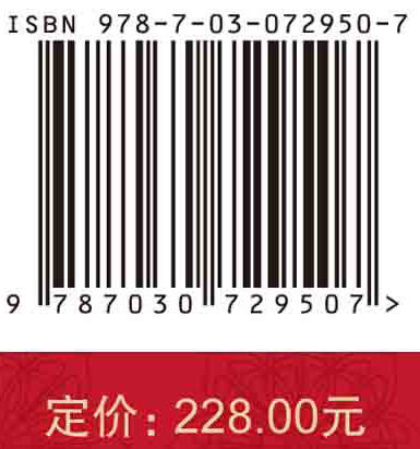 雕画汉韵：寻找汉梦之旅 商品图2