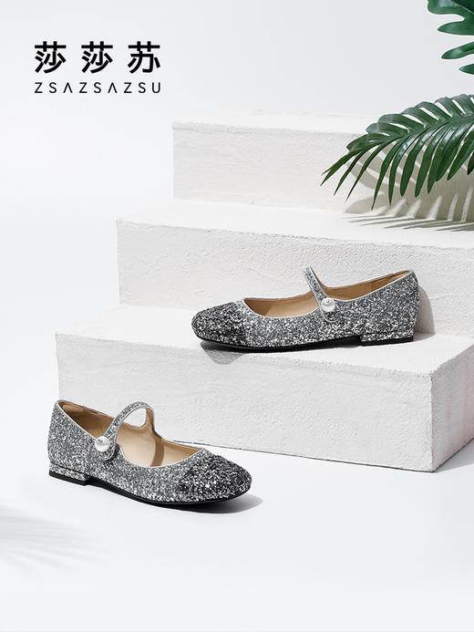 【2F】[满天星]莎莎苏2023夏新款格利特方头玛丽珍小香风芭蕾平底单鞋女 商品图0