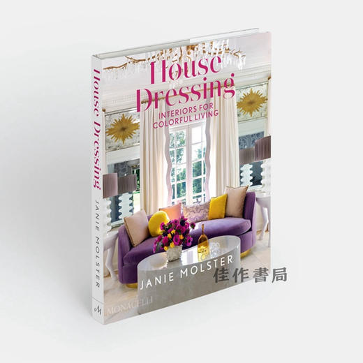 House Dressing: Interiors for Colorful Living / 家居装饰：多彩生活的室内装饰 商品图1