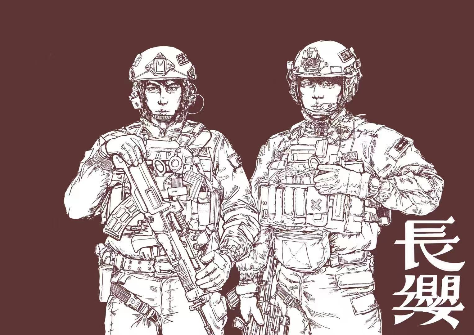 长缨战术会员卡