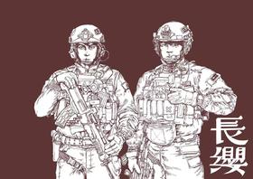 长缨战术会员卡