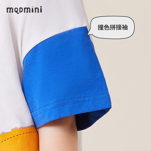 【80-140】男童夏款拼接落肩短袖T恤MQDmini 商品图4