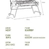 炉具Merf双头户外燃气灶便携式防风卡式炉野外炉具燃气炉瓦斯煤气灶 商品缩略图13