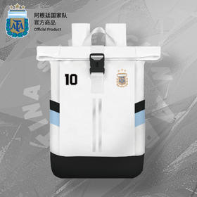 【三星冠军款】阿根廷国家队官方商品丨梅西运动冠军白色双肩包