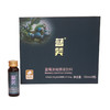 蓝笑蓝莓酵素50ml*8瓶 礼盒装 商品缩略图0