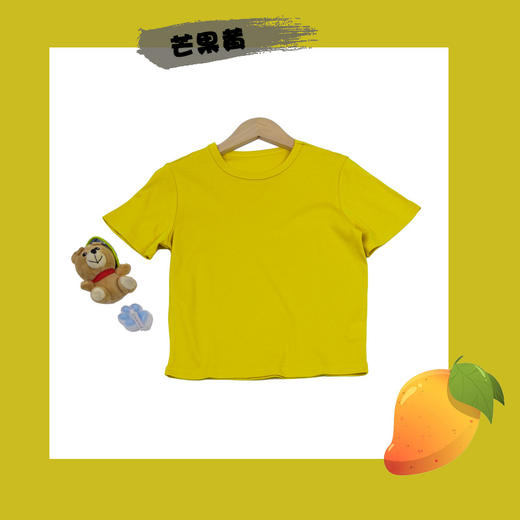 【桑蚕丝儿童T恤】男女童装凉感桑蚕丝丝光棉T恤儿童短袖圆领童装夏季上衣亲子装t恤 商品图6