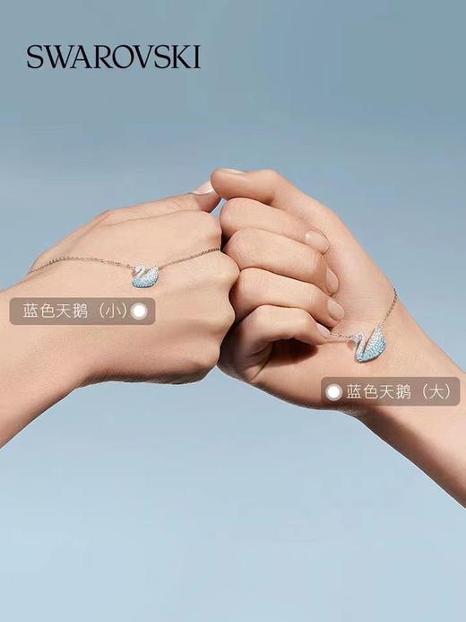 Swarovski施华洛世奇锁骨链项链 情人节礼物送女朋友 商品图7