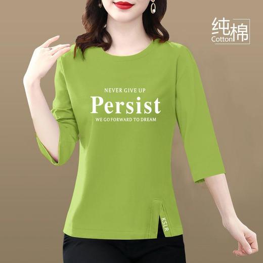 AA YZMH新款T恤半袖洋气七分袖上衣妈妈装体恤衫 商品图2