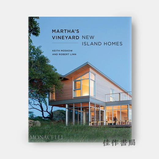 Martha's Vineyard: New Island Homes / 玛莎葡萄园：新岛住宅 商品图0