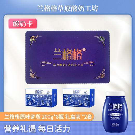 打包一口价2 商品图0