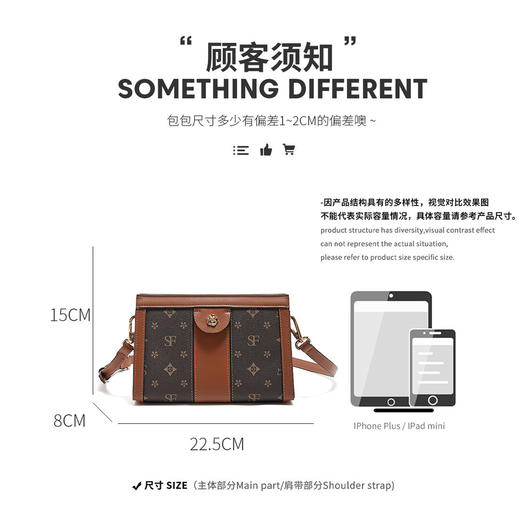 Safiya/索菲娅2023新款印花托特包时尚单肩包包女式斜挎包女包SF9151035Y 商品图6