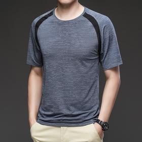 跃牌【跃LEAP-ACTIVE】系列夏季薄款T恤男款运动速干衣 宽松休闲跑步服篮球冰丝训练短袖上衣R426