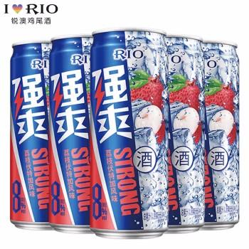 锐澳 强爽8度系列 荔枝味500ml 商品图0