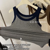 【买一送一！百搭撞色小背心】上身元气满满 可内搭可外穿 舒适无痕 大领口修饰颈部线条 亲肤超弹 均码85-140斤sh 商品缩略图1