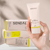 【第2支半价】SENDALL森德尔 赋活提拉紧致颈霜 50g/支 商品缩略图6