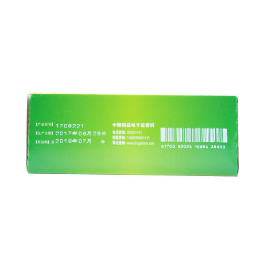 小快克 小儿氨酚黄那敏颗粒  15袋 商品图4