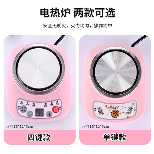 众嘉儿童真煮厨房32件套 欢乐过家家，小小厨神养成记，孩子模仿大人模样体验真实切食材，手感提升动手能力越玩越聪明。厨具齐全玩法多种多样，可真煮做饭开启小小大厨之旅。 商品图1