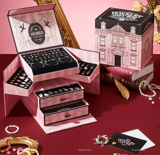 mobee 莫贝美丽星堡串珠首饰礼盒（两种规格） 商品图0